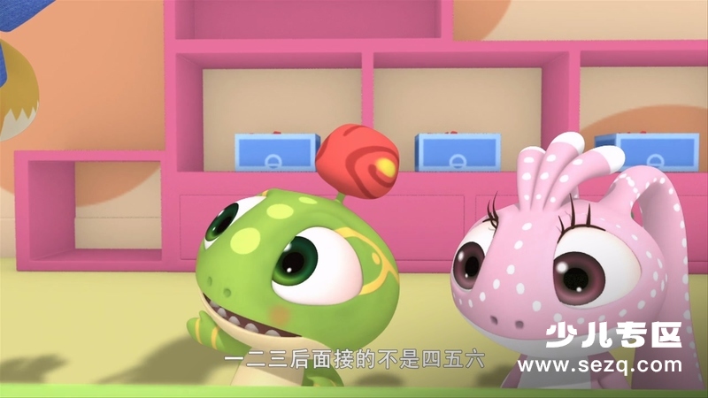 蛋计划逻辑思维儿童系列故事 - 动画资源画廊第8张