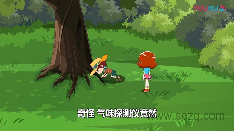 好奇探长 - 动画资源画廊第9张