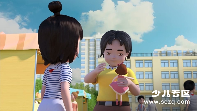 23号牛乃唐 - 动画资源画廊第6张