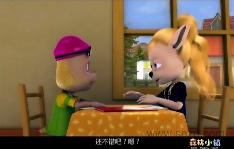 森林小镇 - 动画资源画廊第7张