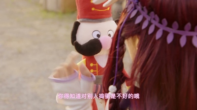 国产魔法动画《舞法天女之绚彩归来 Dancing Queen: Colorful Return》第一季 国语中字 全33集MP4下载 - 少儿专区