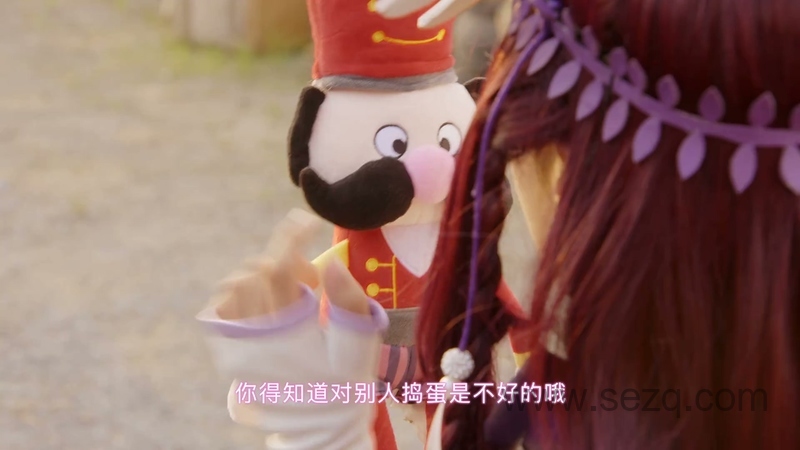 舞法天女之绚彩归来 - 动画资源画廊第1张