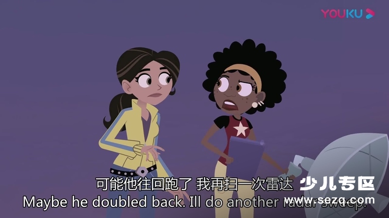 动物兄弟 - 动画资源画廊第6张