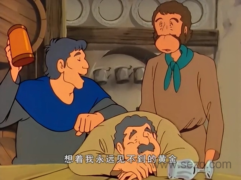 神秘黄金城 - 动画资源画廊第3张