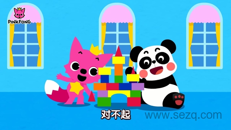 Sports Songs + Chinese Learning Songs - 动画资源画廊第4张