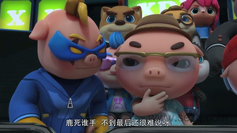 猪猪侠之竞球小英雄 - 动画资源画廊第4张