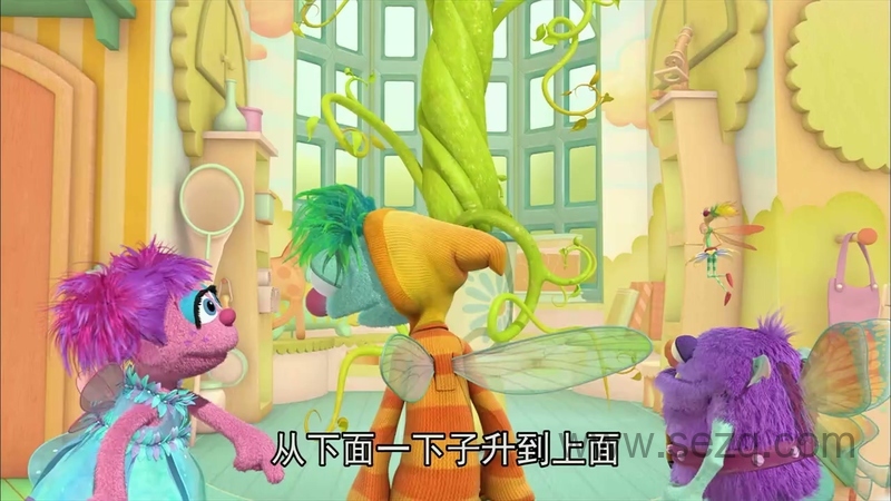 艾比魔法飞行学院 - 动画资源画廊第6张