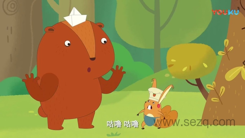 艾米咕噜 - 动画资源画廊第6张