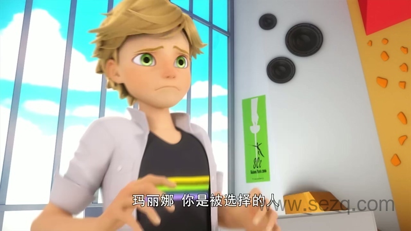 瓢虫雷迪 - 动画资源画廊第7张