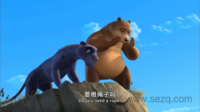 奇幻森林 - 动画资源画廊第8张