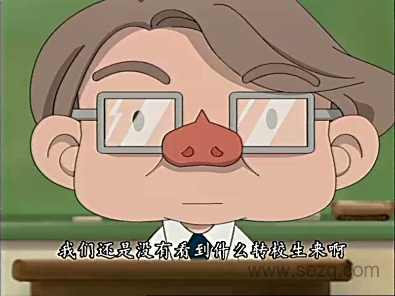 智谋家族 - 动画资源画廊第7张