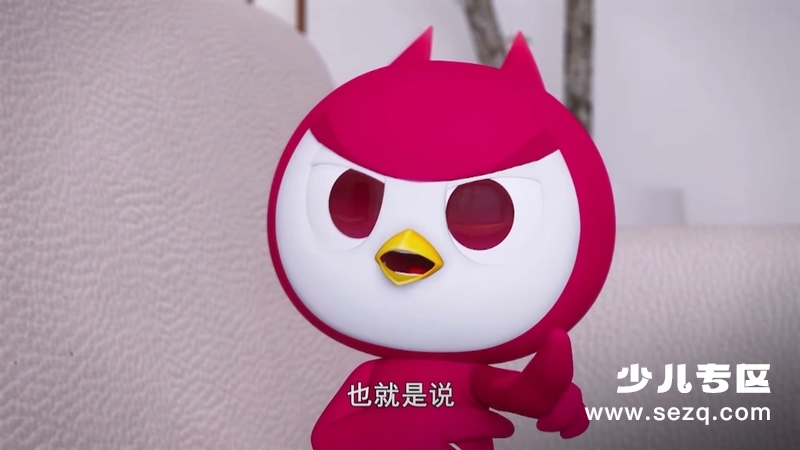 迷你特工队之超级恐龙力量 - 动画资源画廊第2张