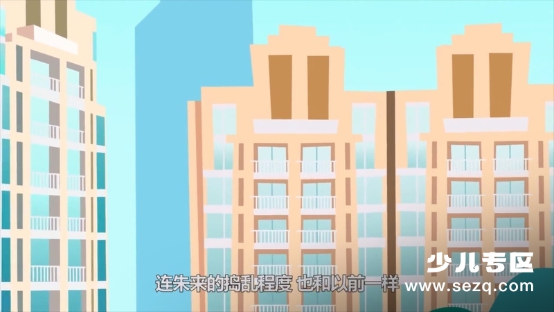 成长不烦恼 - 动画资源画廊第6张