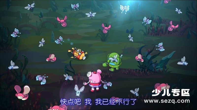 赛尔号第九季：霹雳九重天 - 动画资源画廊第2张