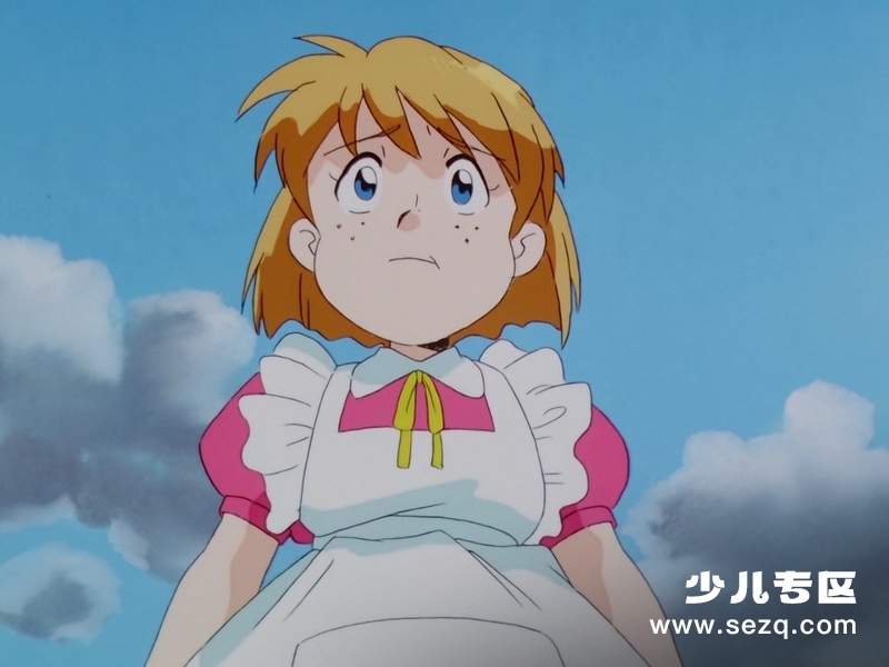 蓝宝石之谜 - 动画资源画廊第7张