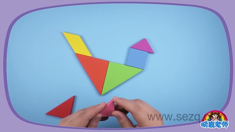 七巧板 - 动画资源画廊第6张