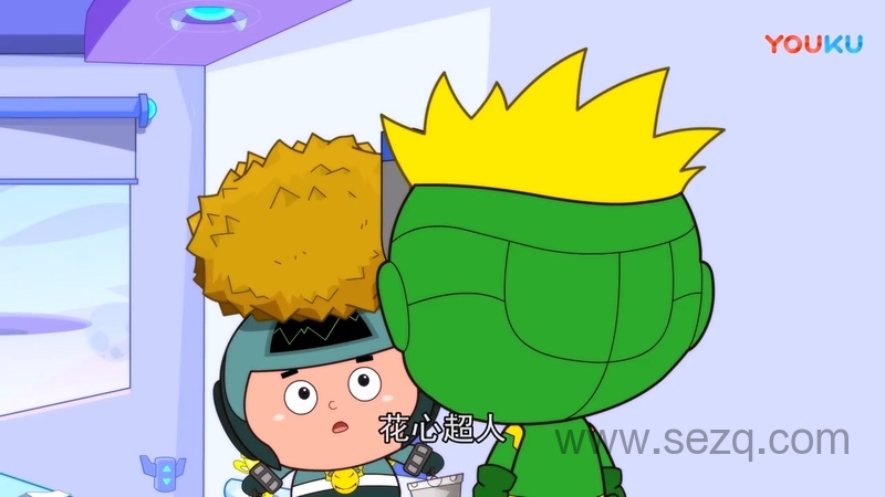 开心宝贝 第三季 开心超人大作战 - 动画资源画廊第7张