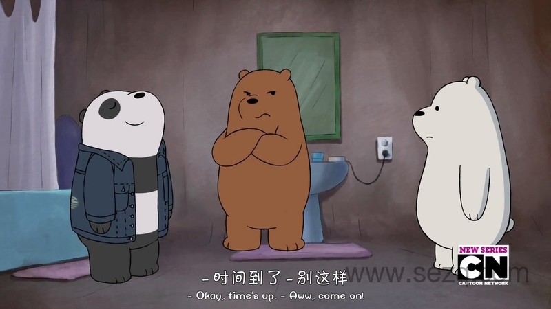 咱们裸熊 - 动画资源画廊第7张