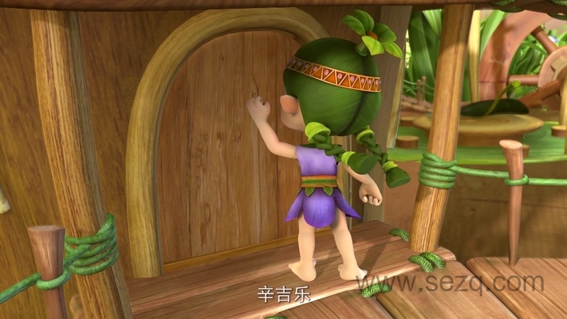 草精灵 - 动画资源画廊第2张