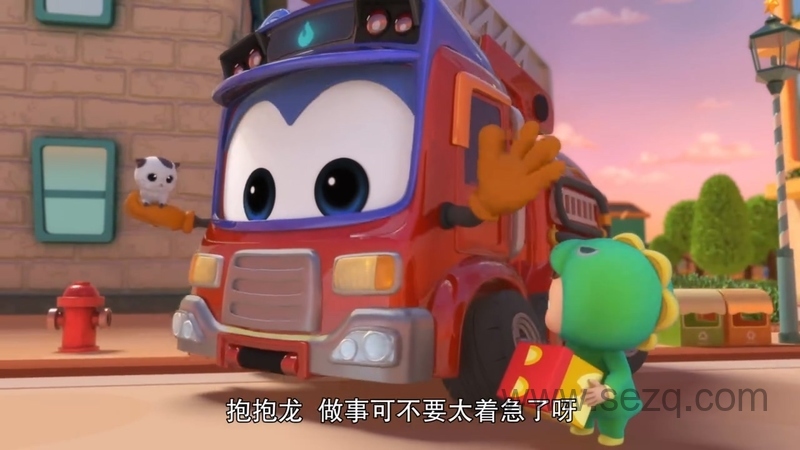 百变校巴 - 动画资源画廊第5张