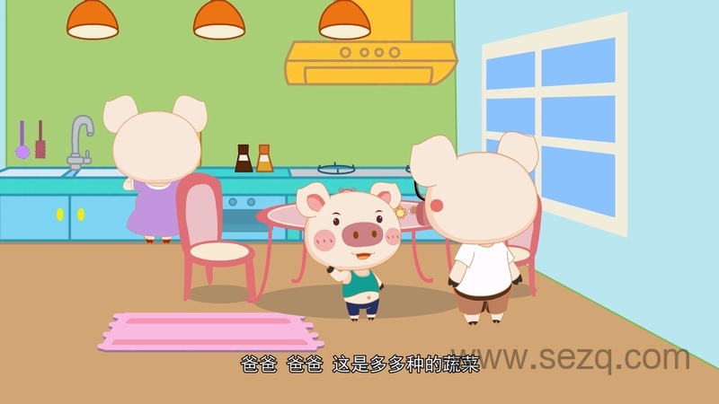 淘气猪多多 - 动画资源画廊第2张