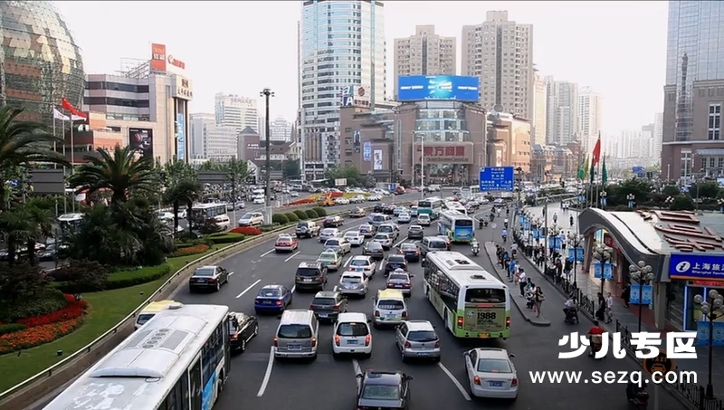 乐乐艾摩 - 动画资源画廊第9张