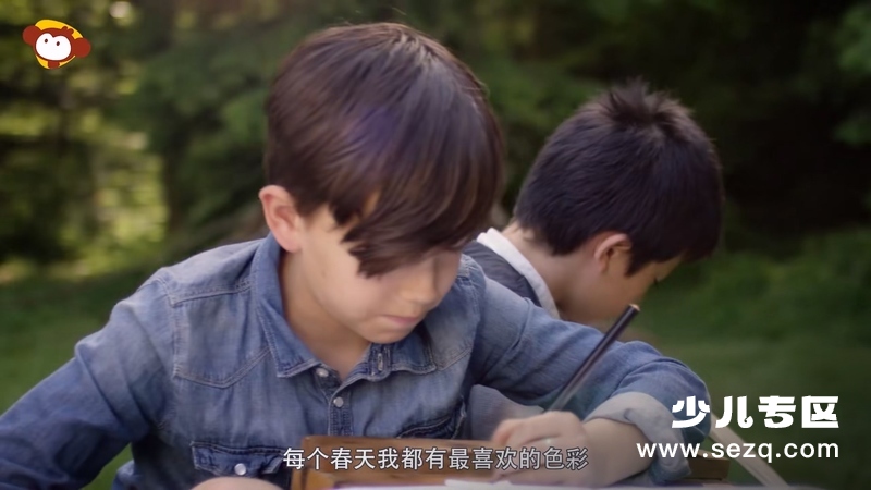 图图的自然博物馆 - 动画资源画廊第5张