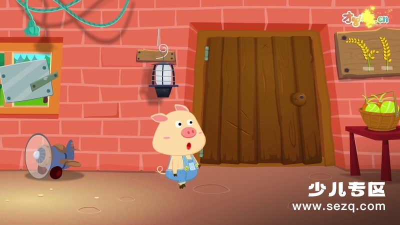 哈利学前班之讲故事 - 动画资源画廊第2张