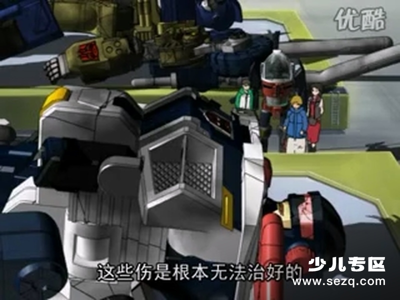 变形金刚：银河之力 - 动画资源画廊第7张