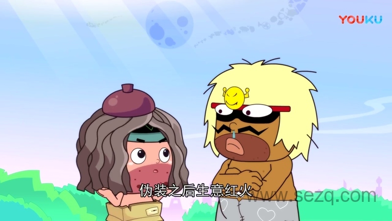 开心宝贝之开心联盟争霸战 - 动画资源画廊第9张