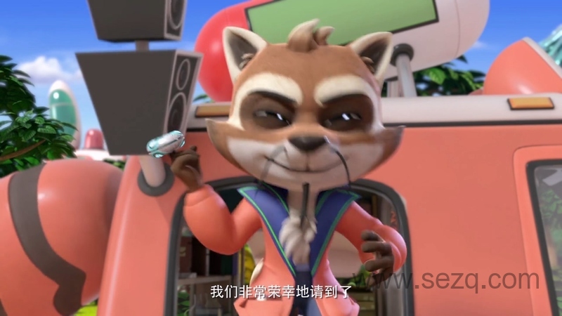 熊猫三宝之萌宠卫士 - 动画资源画廊第2张