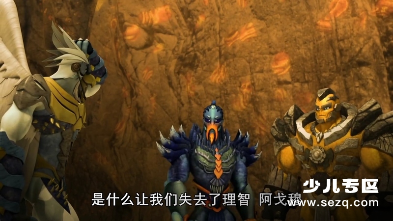 高米迪 - 动画资源画廊第2张