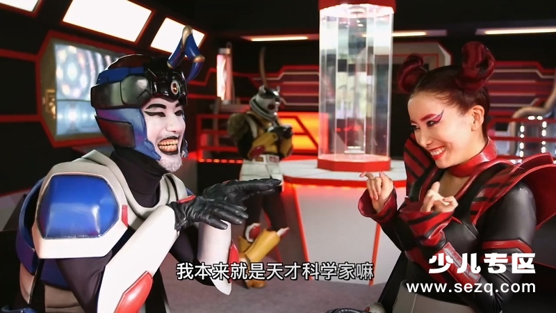 出动！凯警 - 动画资源画廊第9张