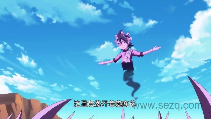 魔晶猎人：龙耀之战 - 动画资源画廊第5张