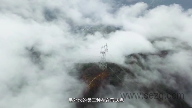 给孩子的地球说明书 - 动画资源画廊第6张