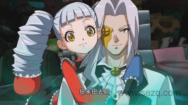 翼飞冲天之天际战骑 - 动画资源画廊第4张