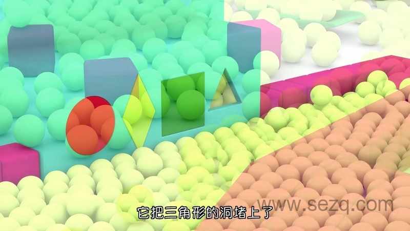 车宝四兄弟 - 动画资源画廊第9张