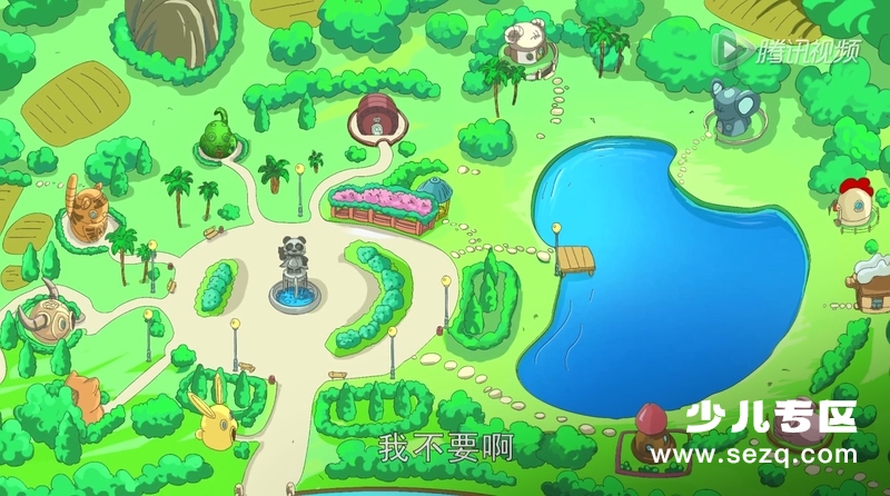 如意酷宝之沙奇马 - 动画资源画廊第5张