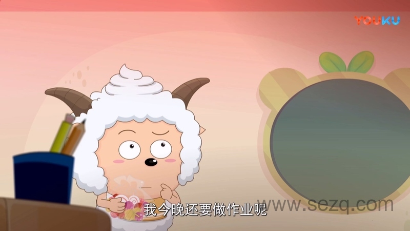 喜羊羊与灰太狼之懒羊羊当大厨 - 动画资源画廊第2张