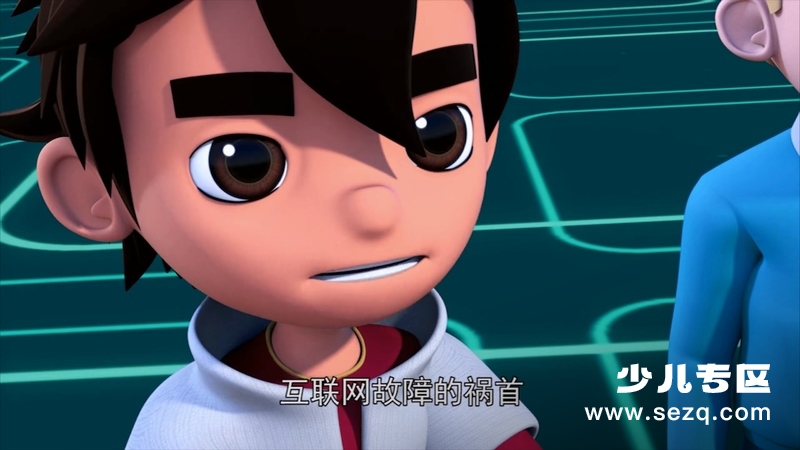 魔能圣甲 - 动画资源画廊第6张