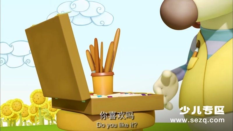 神笔狗狗 - 动画资源画廊第9张