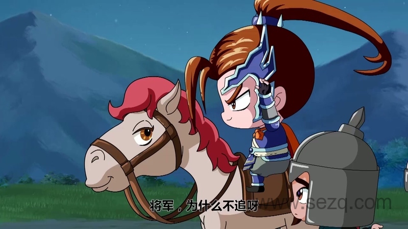 主公在哪 - 动画资源画廊第5张