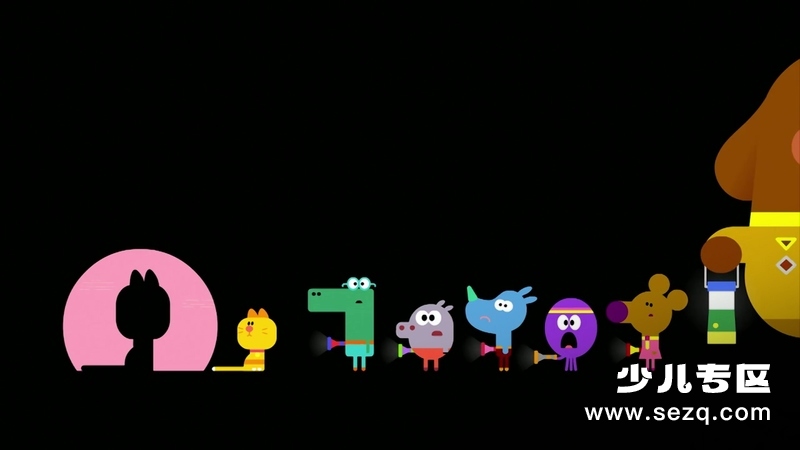 嗨!道奇 - 动画资源画廊第8张