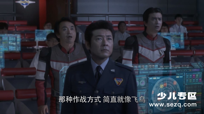 赛罗奥特曼英雄传2017 - 动画资源画廊第7张