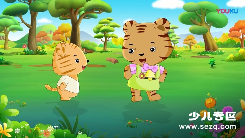 小豆派派之寻找文字之星 - 动画资源画廊第7张