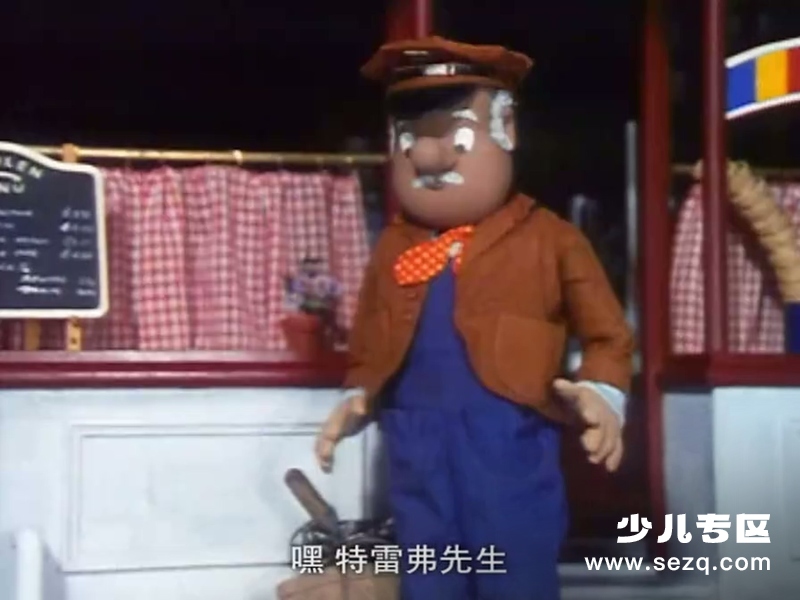 消防员山姆 - 动画资源画廊第6张