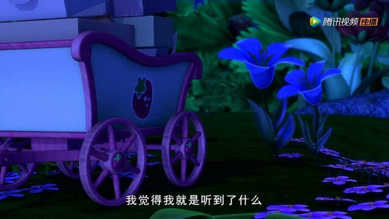 草莓甜心：莓家小姐妹历险记 - 动画资源画廊第1张