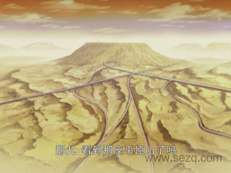 变形金刚：塞伯坦传奇 - 动画资源画廊第9张