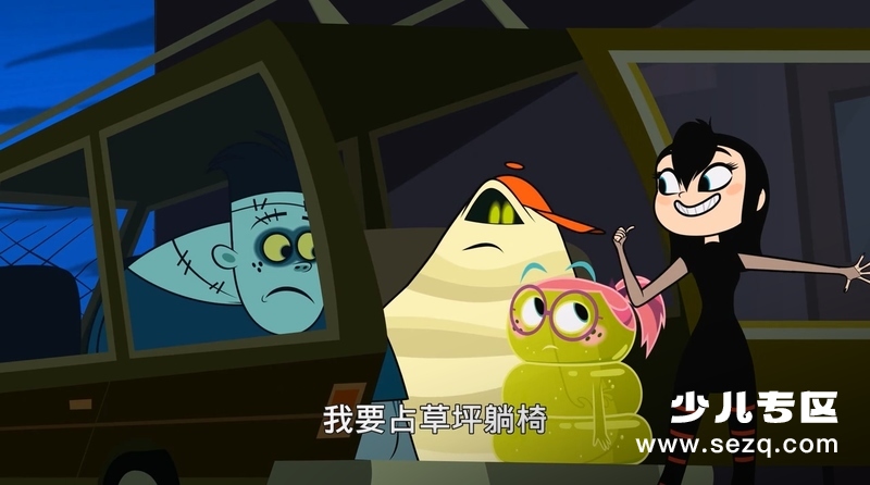 精灵旅社：动画系列 - 动画资源画廊第8张