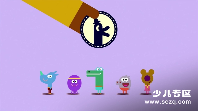 嗨!道奇 - 动画资源画廊第3张